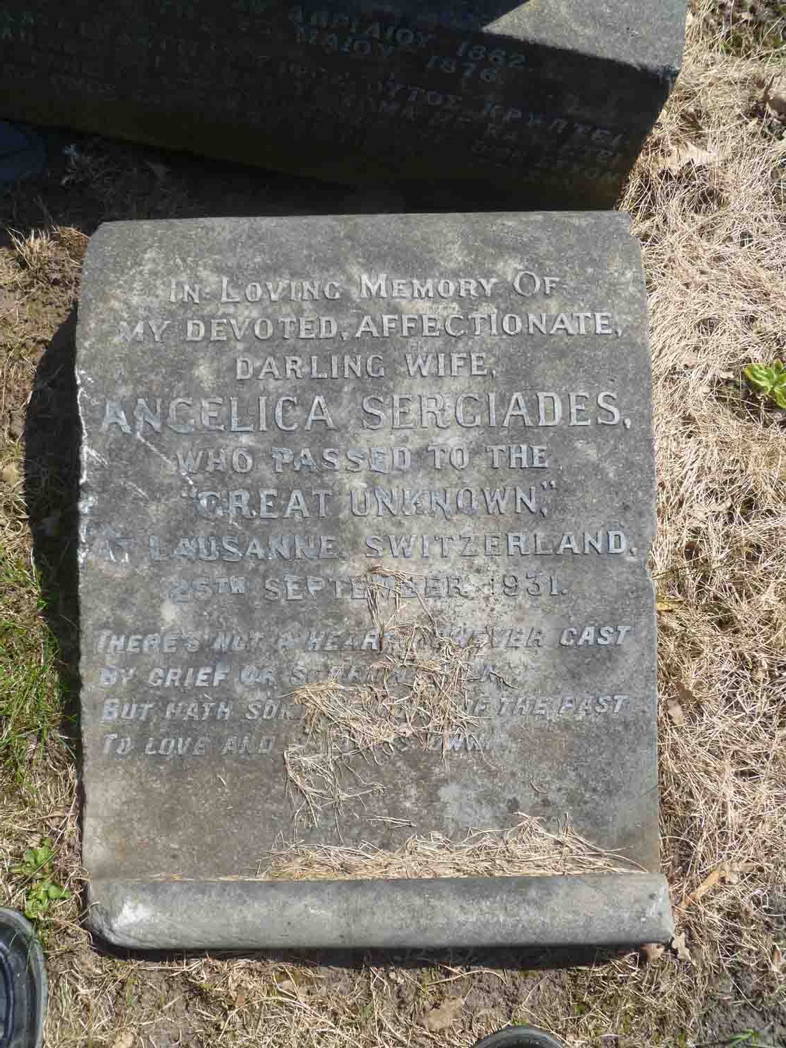Sergiades  (N 335)